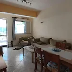 Vardia Apartament *